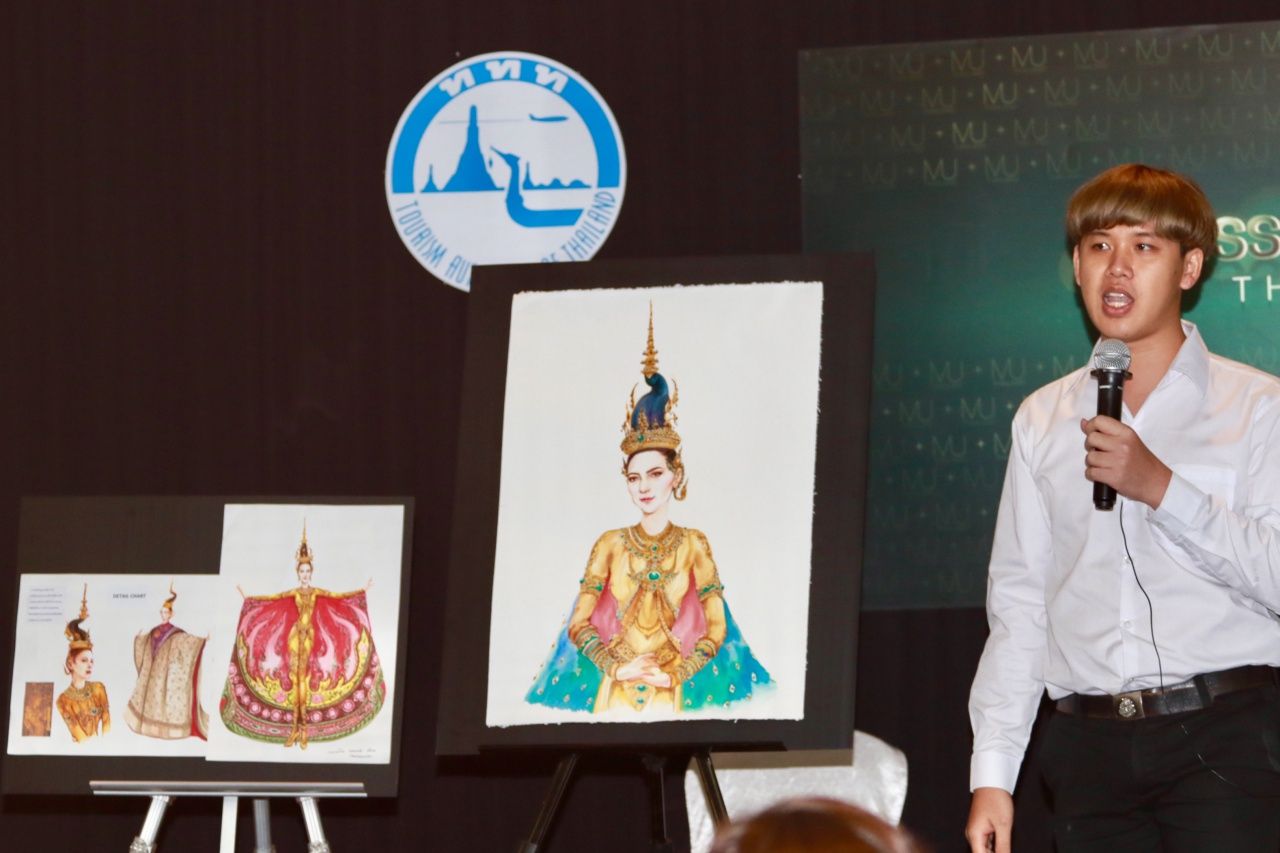 ชุด “The Puppetry of Siam” ออกแบบโดย นายกฤตเมธ สีถาน อาชีพครู