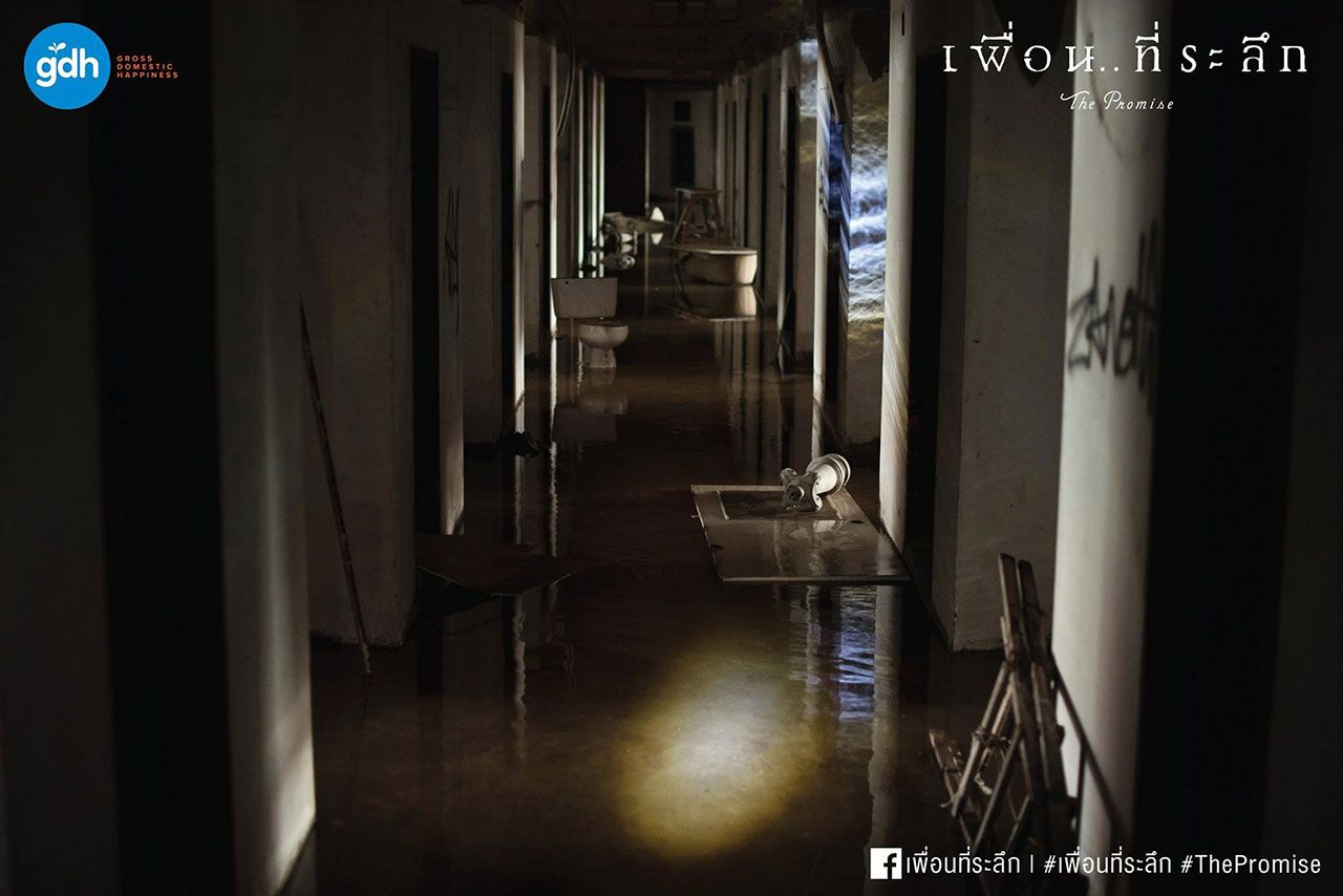 บรรยากาศบนตึกร้าง ใครกล้าขึ้นไปเดินบ้าง ยกมือขึ้น...