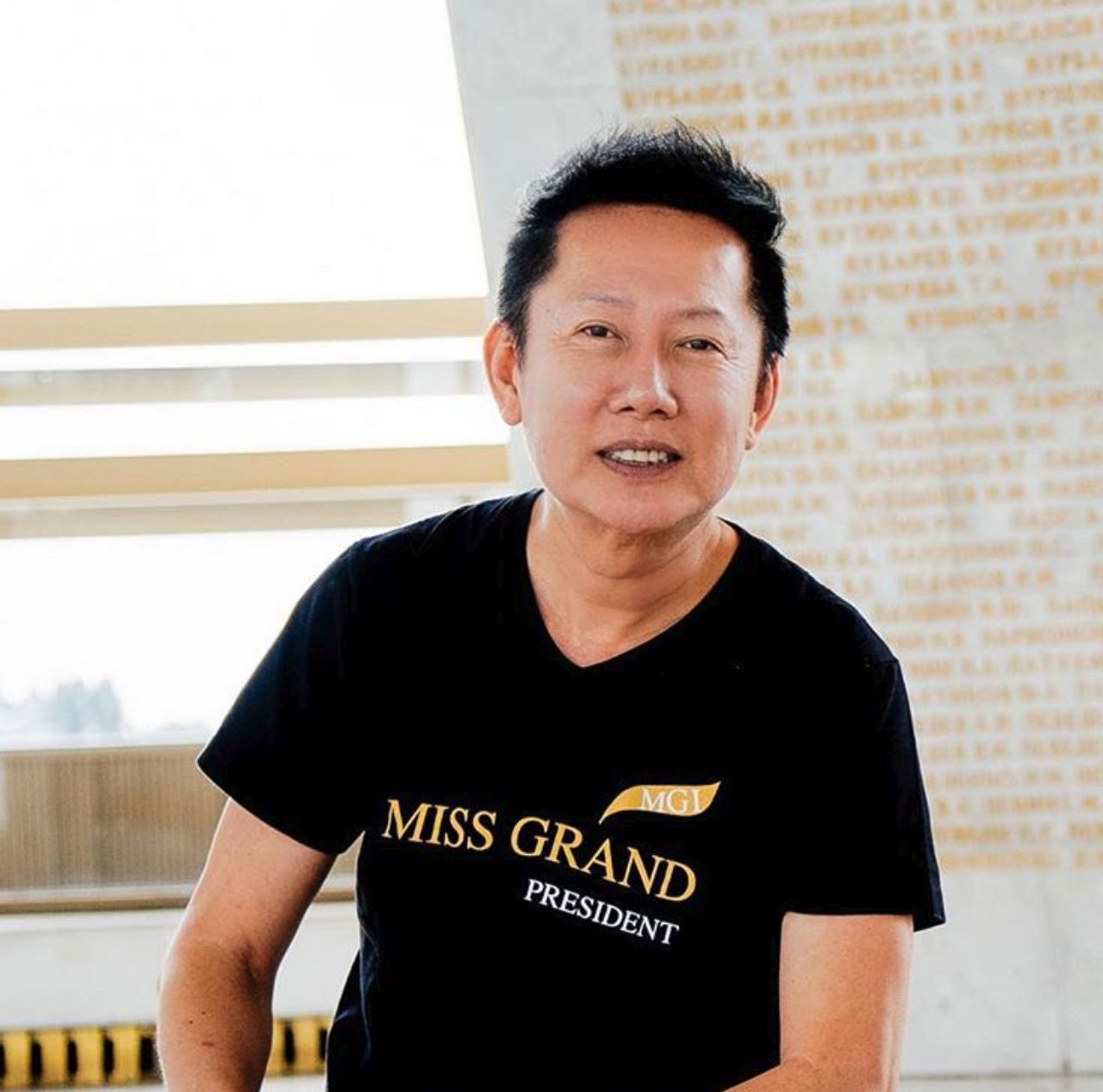 ณวัฒน์ อิสรไกรศีล