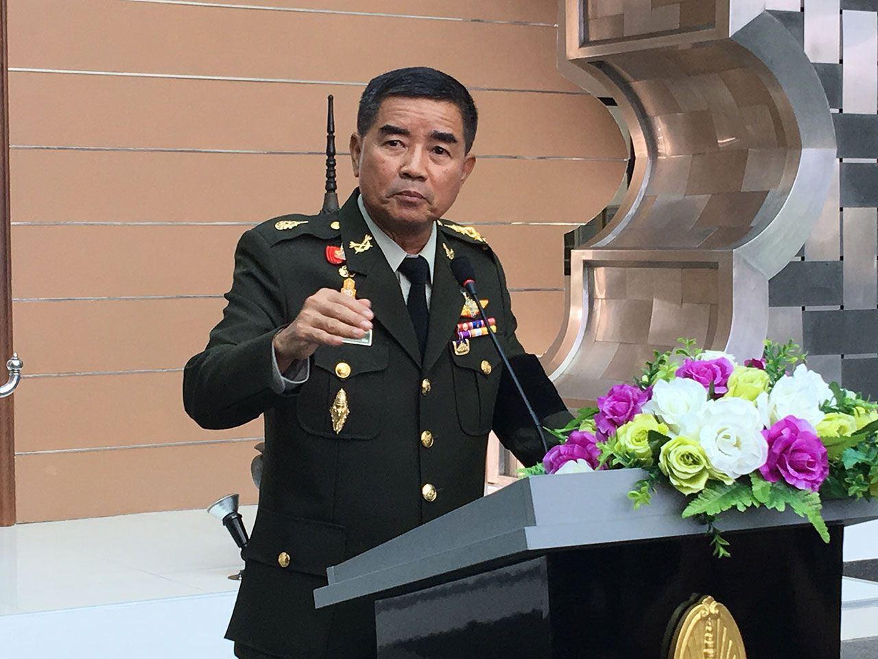 บิ๊กเจี๊ยบ ผู้สั่งปลดประจำการ เลิกใช้งาน