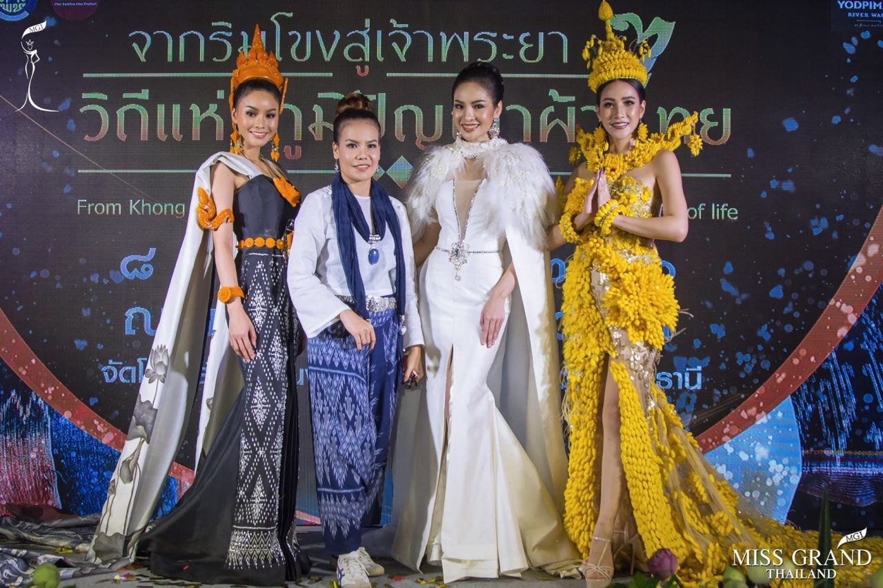 ภาพ FB : Miss Grand Thailand