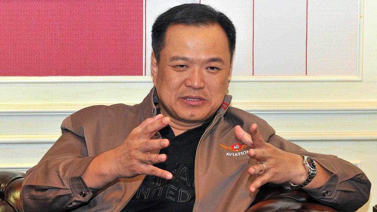 นายอนุทิน ชาญวีรกูล