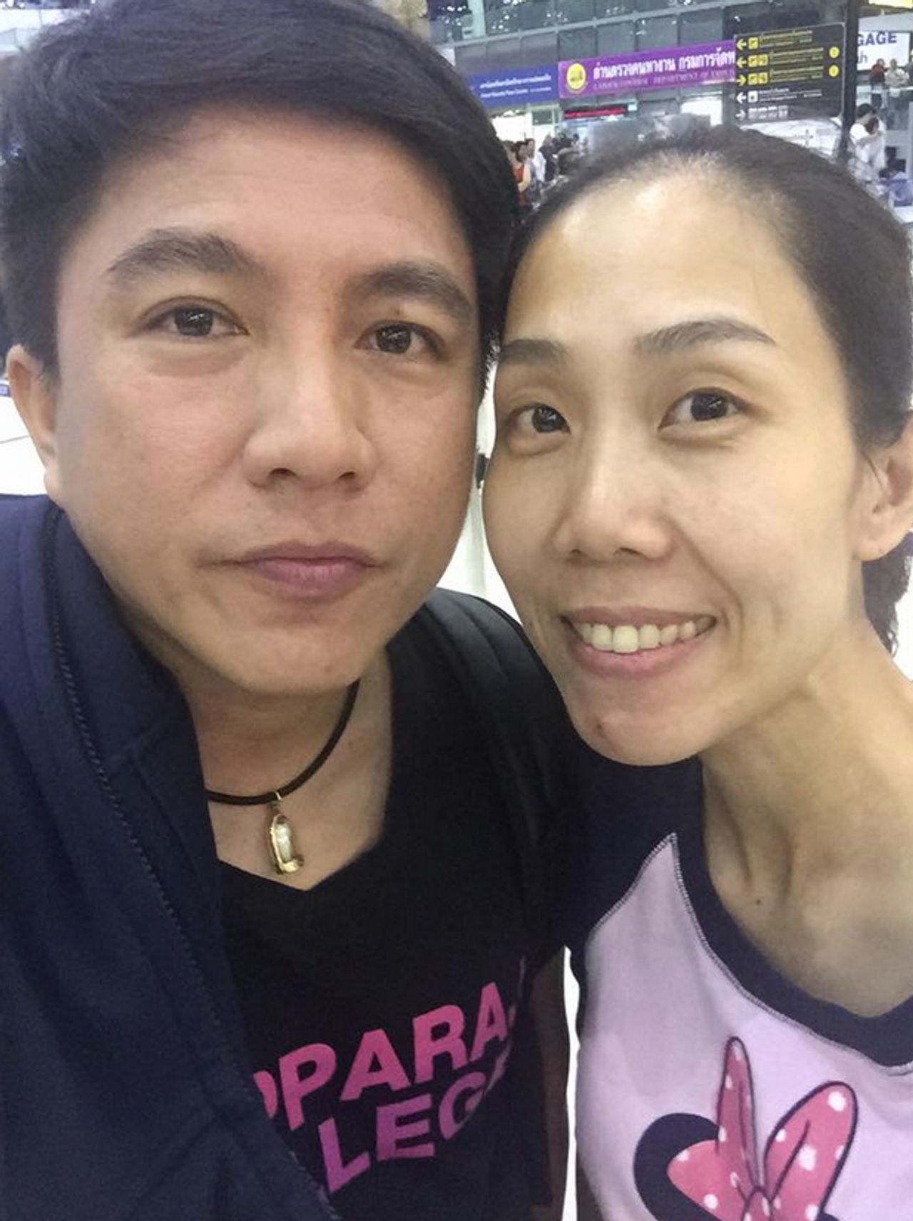 ภาพจากเฟซบุ๊ก Teh Utain