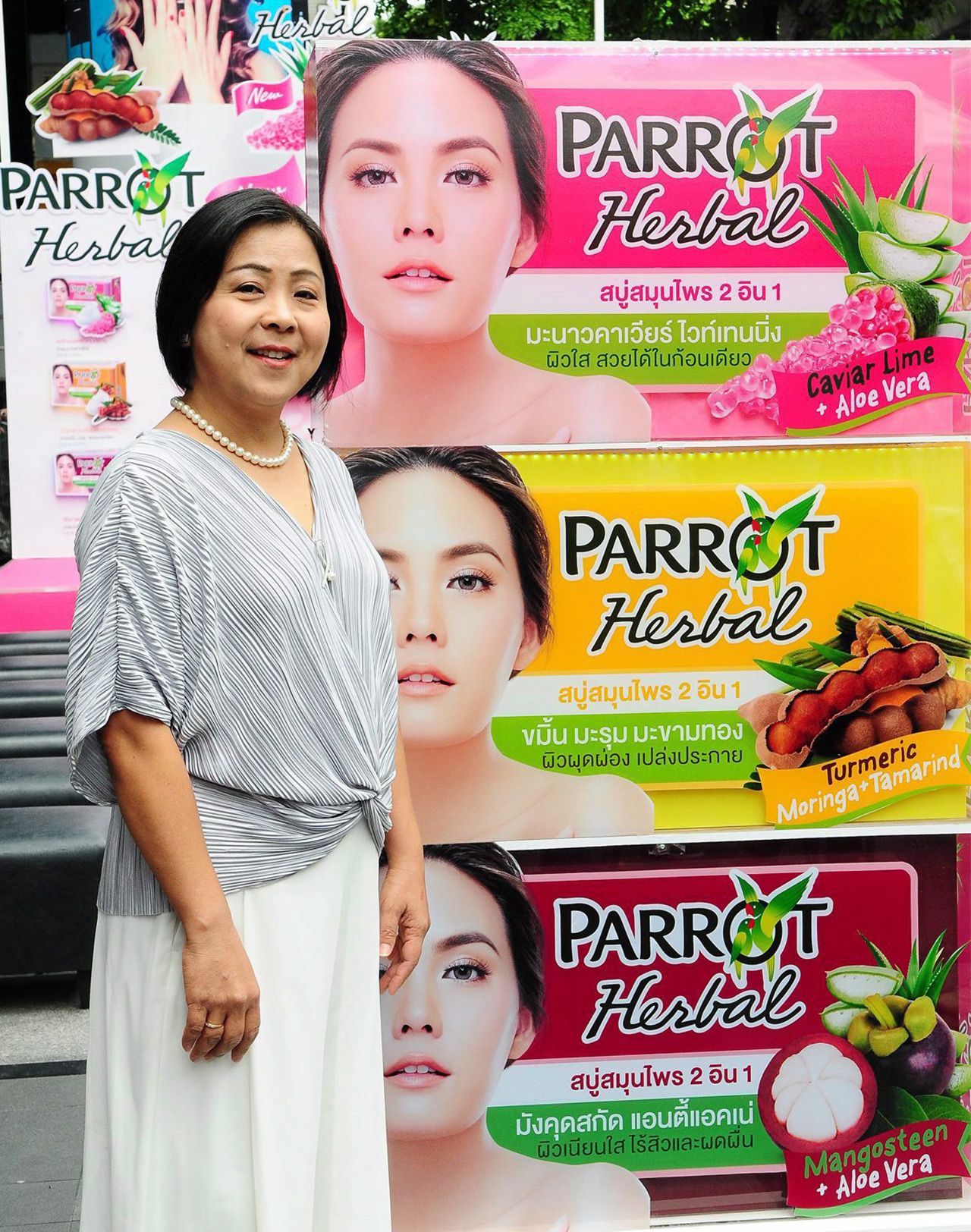 สุวรรณี