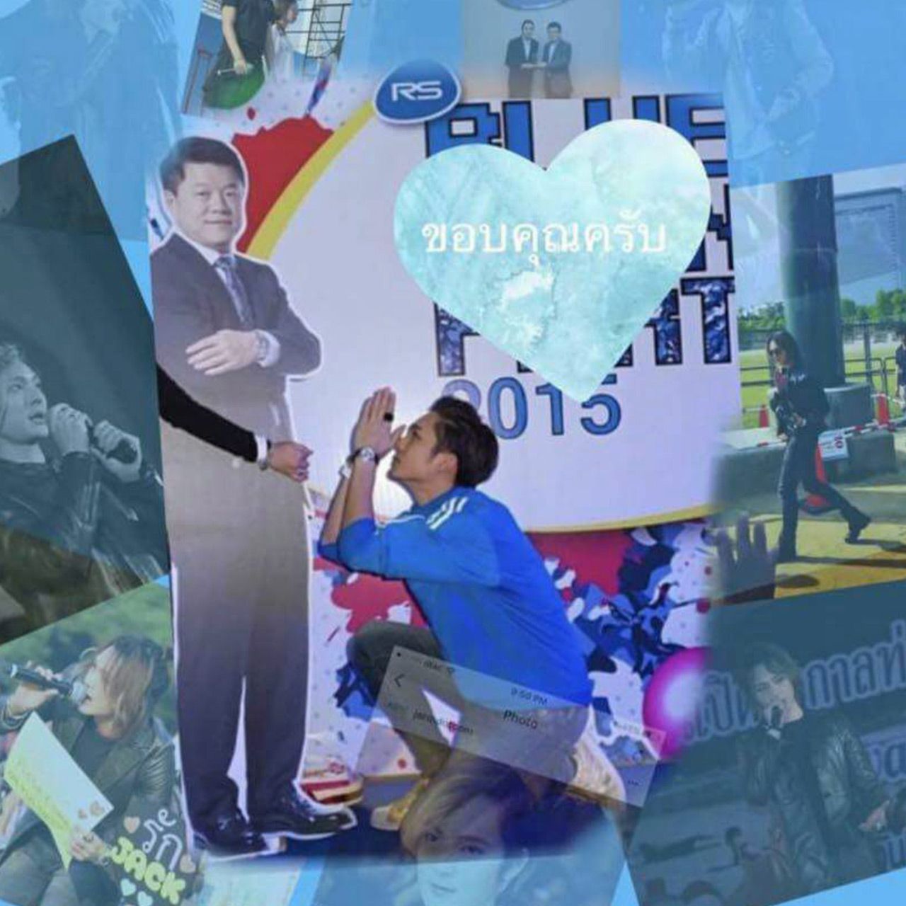 หมดสัญญา แต่ไม่หมดใจ แบล็คแจ็ค-จารุพงศ์ ยุติการเป็นเด็ก อาร์เอส โพสต์ภาพก้มกราบ เฮียฮ้อ ขอบคุณ ต่างคนมีทางต้องเดิน ไปลามาไหว้ น่ารักดี.