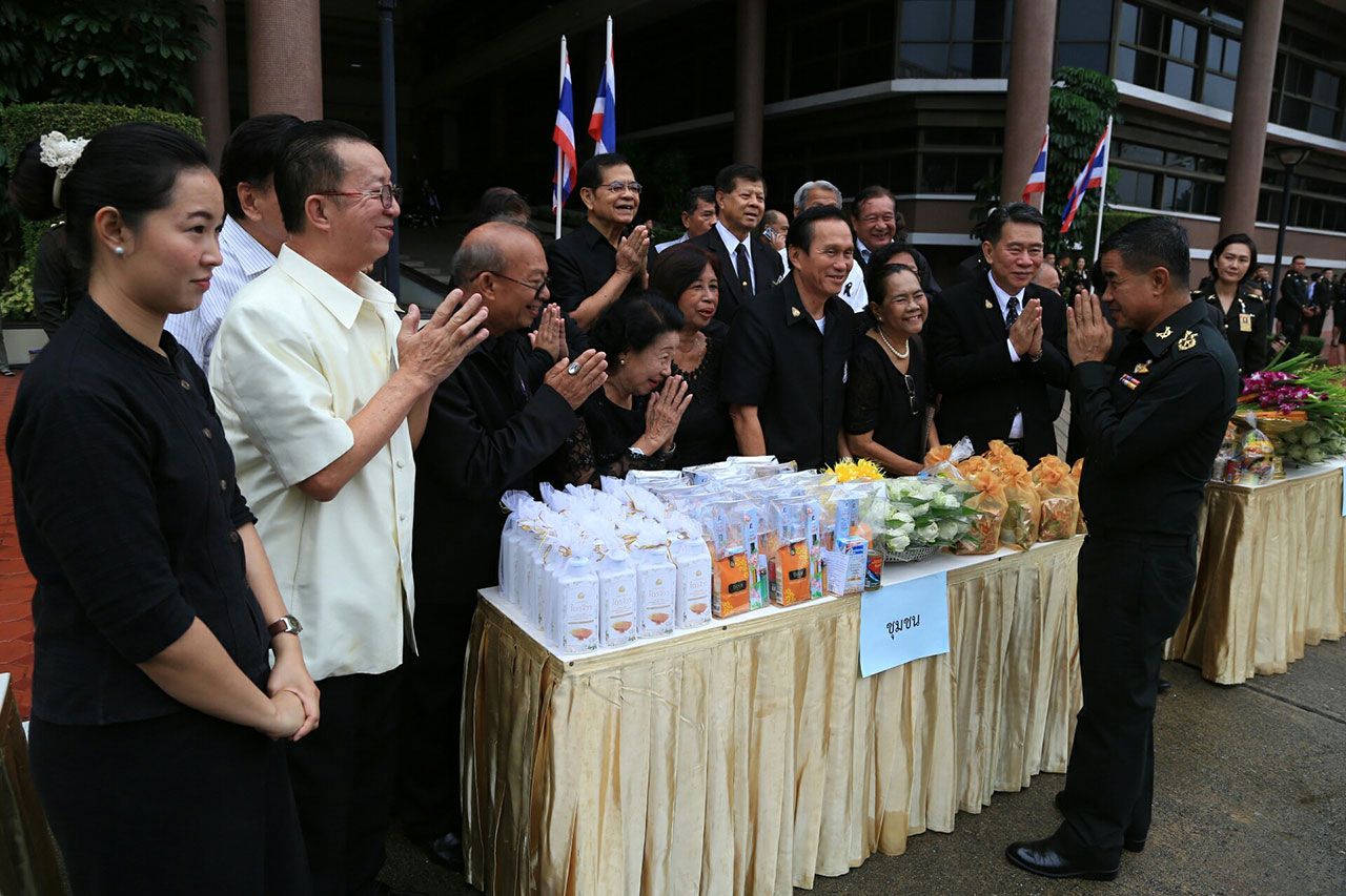 ผู้เข้าร่วมงาน