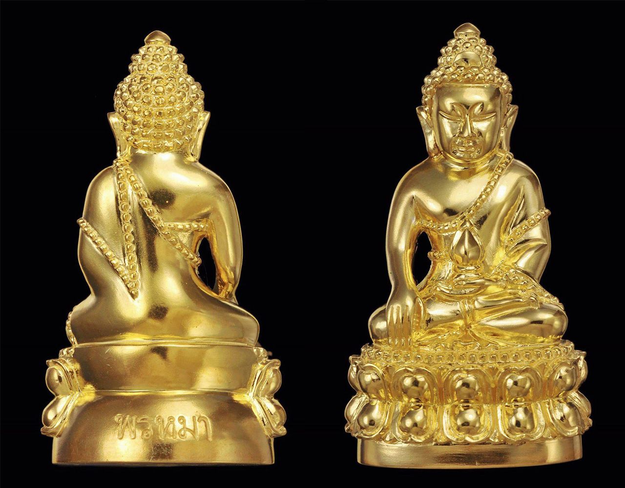 พระกริ่งรวยทันใจ รุ่นแรก หลวงพ่อพรหมา วัดยานนาวา.