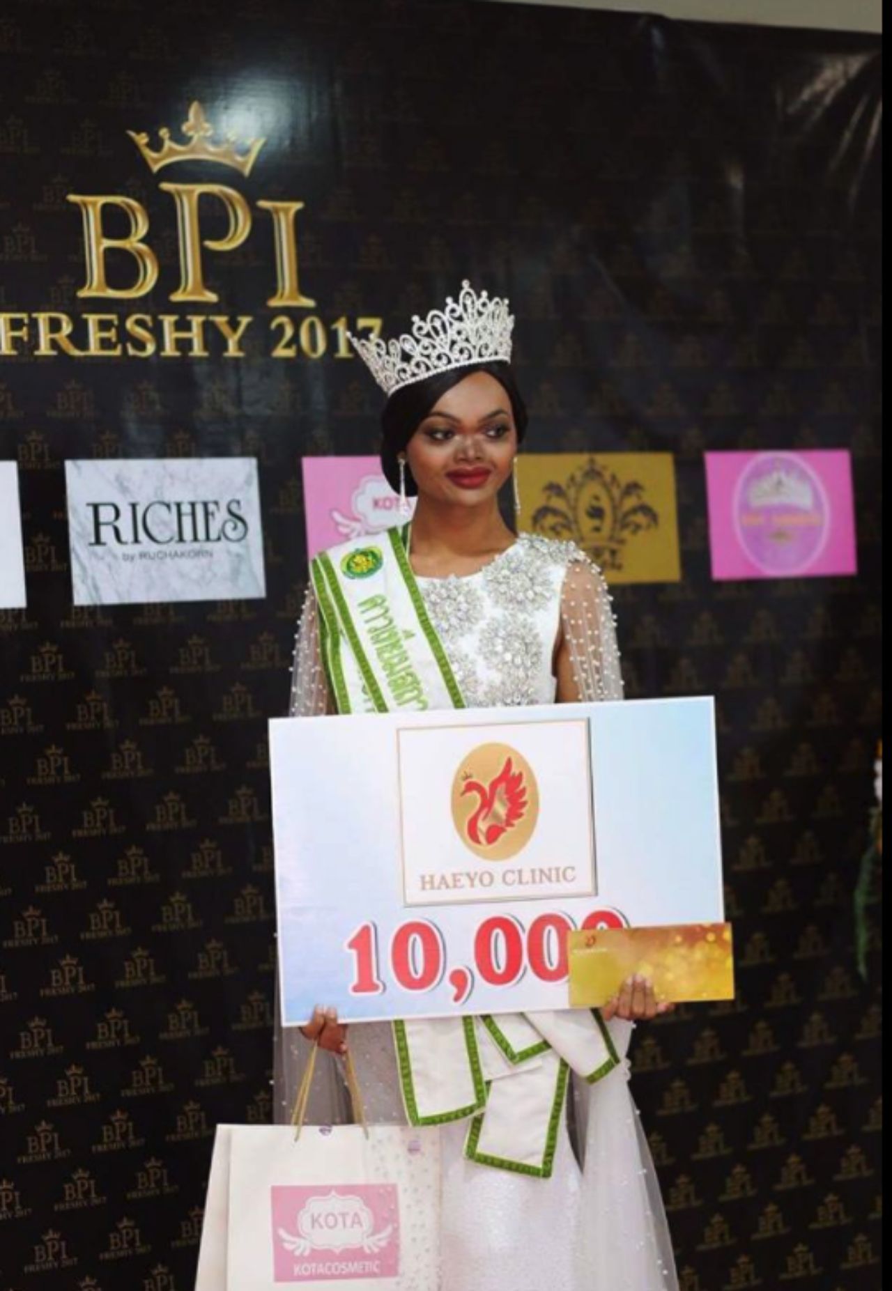 เมญ่าซันซัน