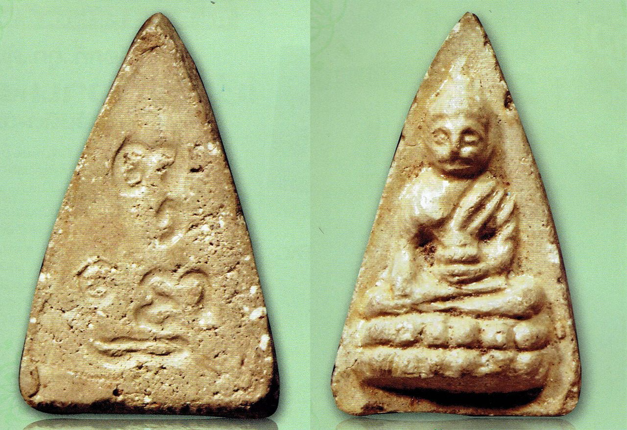 พระพุทโธน้อย พิมพ์จัมโบ้ แม่ชีบุญเรือน