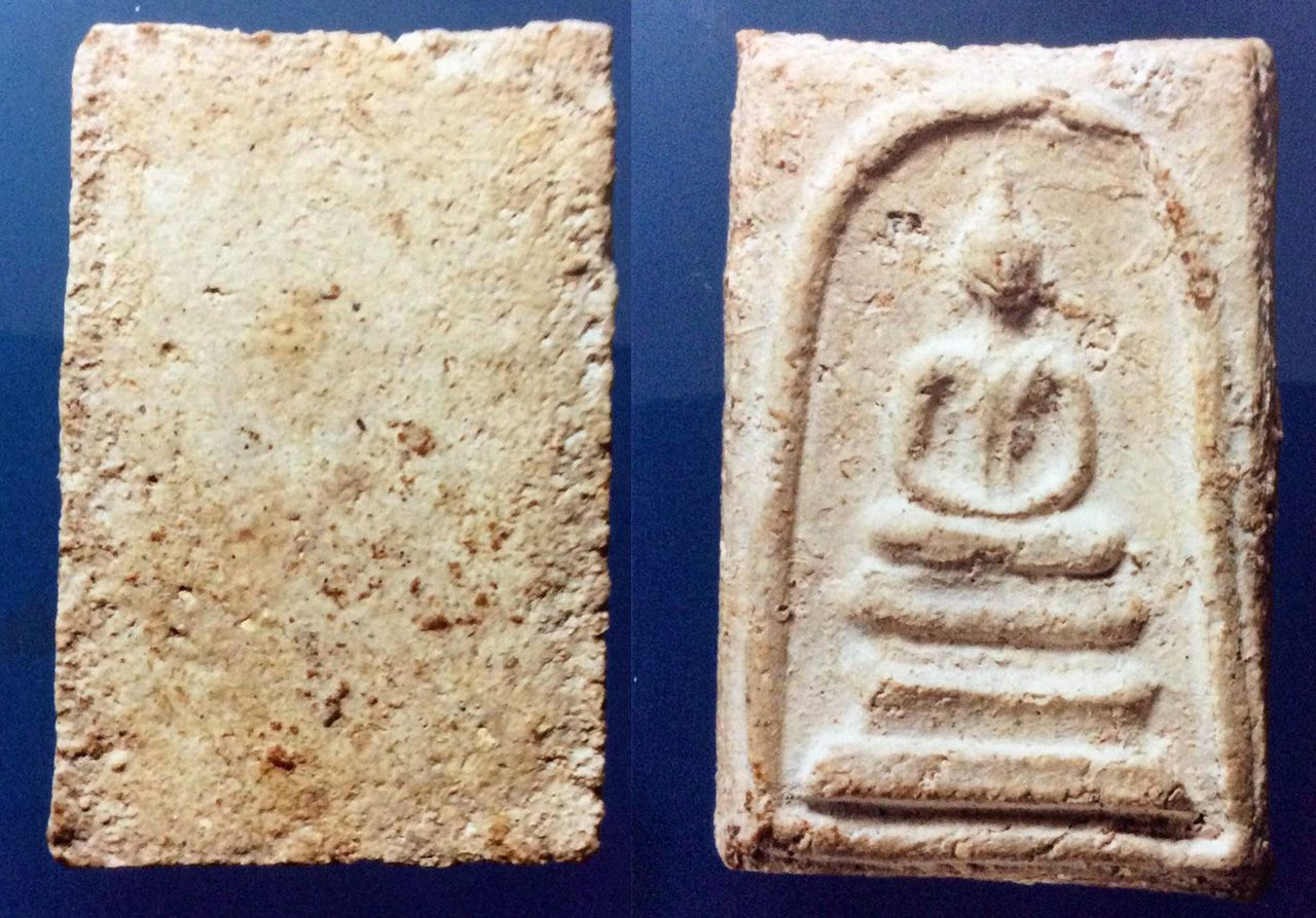 พระสมเด็จบางขุนพรหม พิมพ์เกศบัวตูม กรุวัดใหม่อมตรส