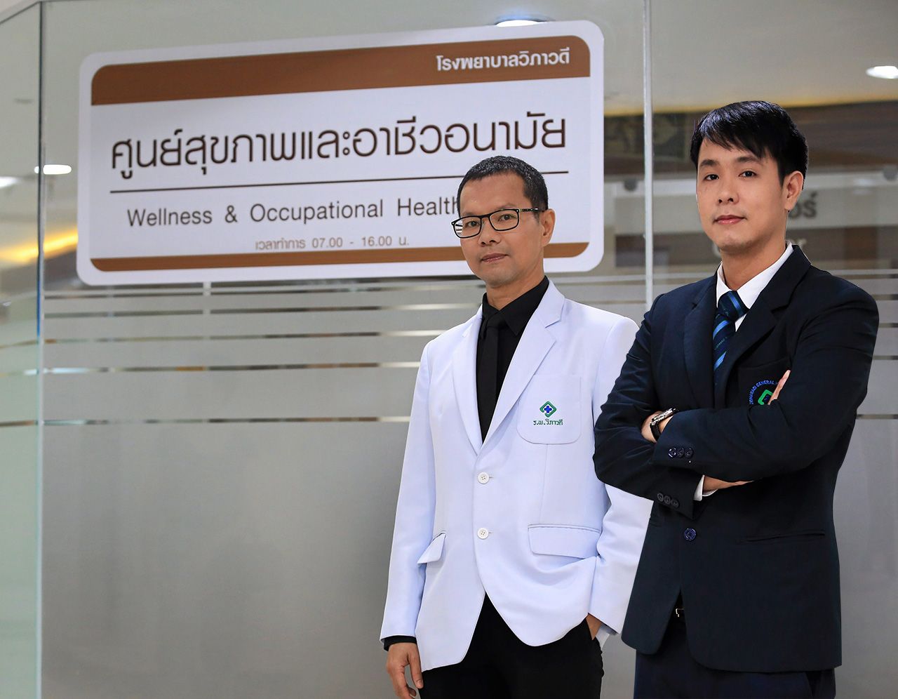 นพ.ธัชชัย - พิจิตต์