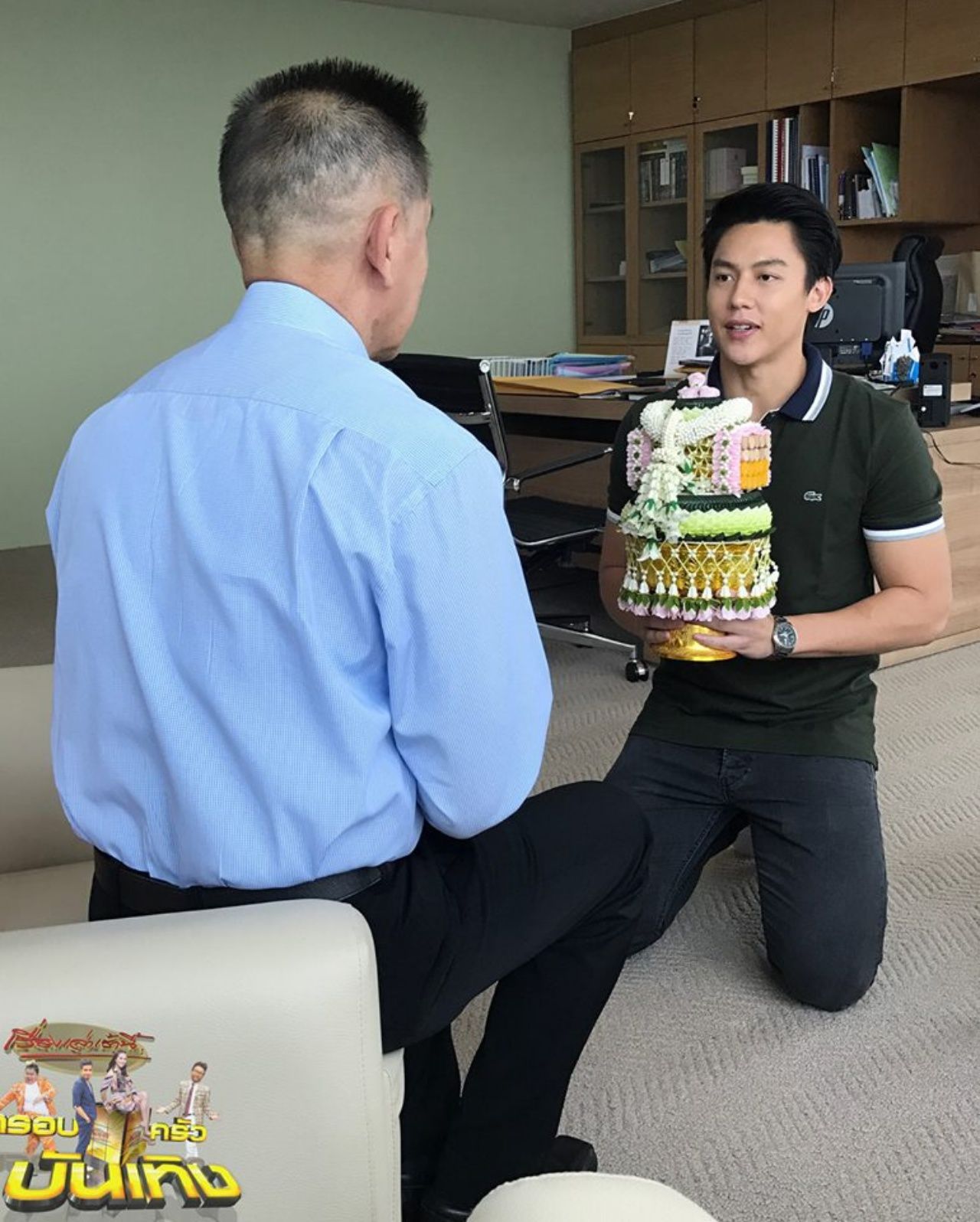 ภาพจากเรื่องเล่าเช้านี้ ครอบครัวบันเทิง