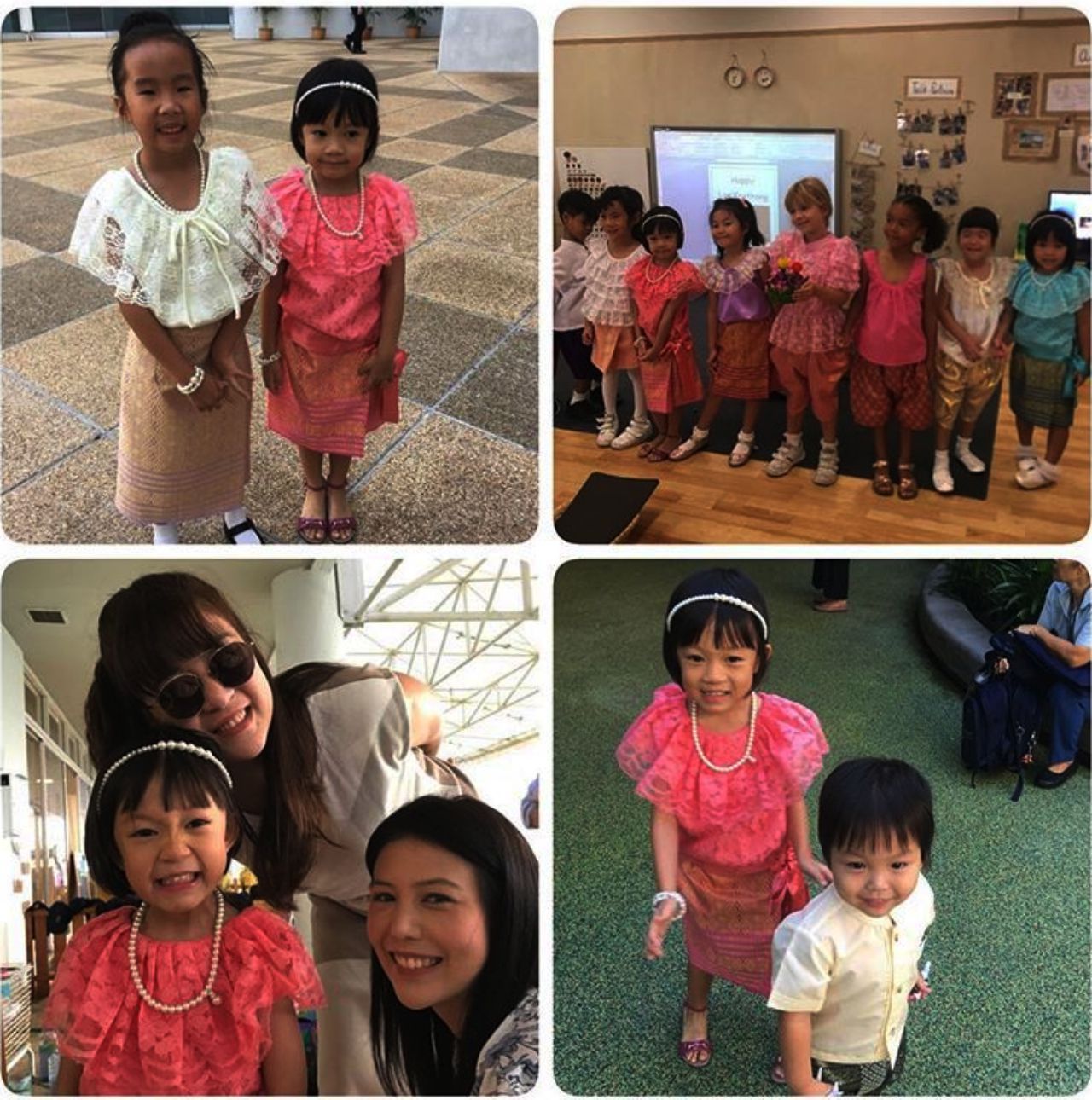 น้องแสนดี ลูกแม่โอ๋ ภัคจีรา