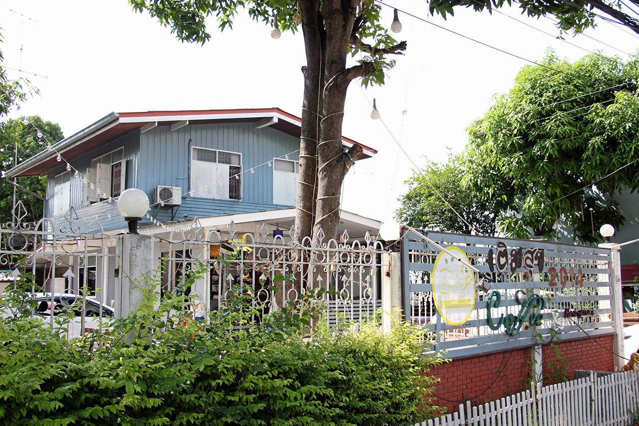 บรรยากาศหน้าร้าน