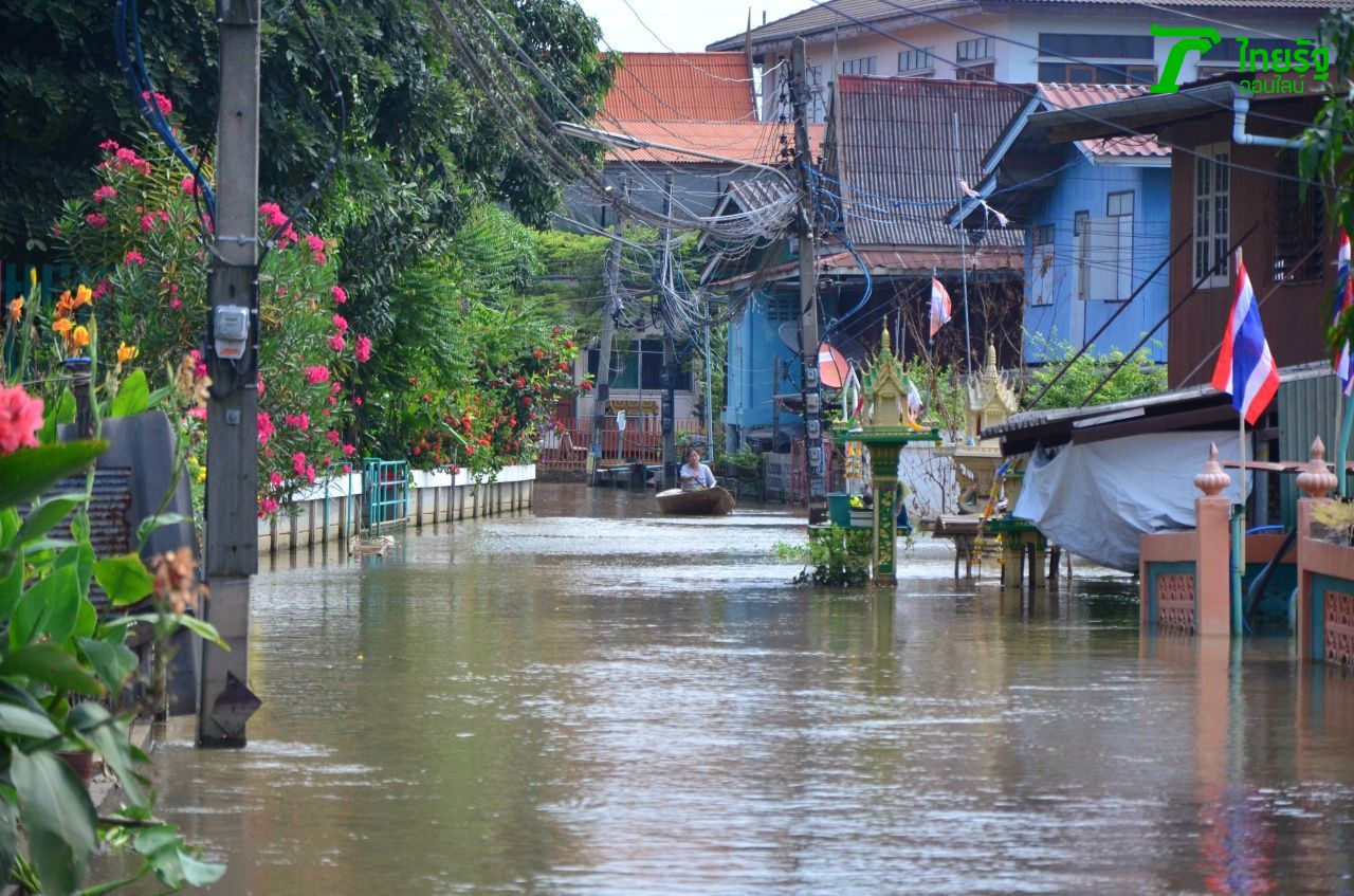 เวนิสเมืองไทย