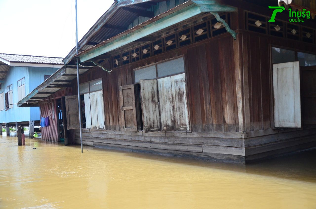 สภาพบ้านของตาวิน