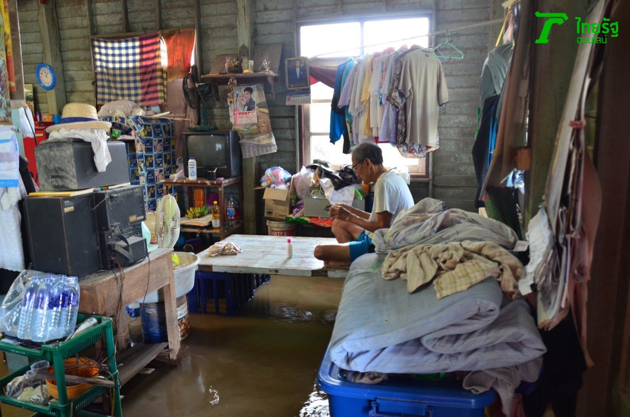 นายประสิทธ์ จิตสุทัยกุล