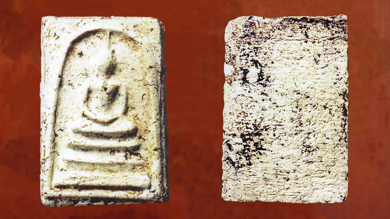 พระสมเด็จพิมพ์ใหญ่ สมเด็จพระพุฒาจารย์ (โต) วัดระฆังฯ องค์ครูเอื้อ.