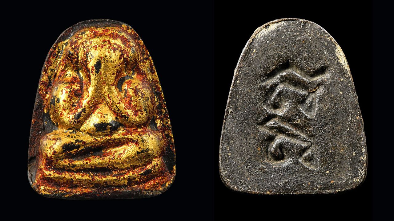 พระปิดตา พิมพ์สะดือใหญ่ เสริมฐาน หลังยันต์อิติ (เล็ก) หลวงปู่เฮี้ยง วัดป่าอรัญญิกาวาส ของบี พัทยา.