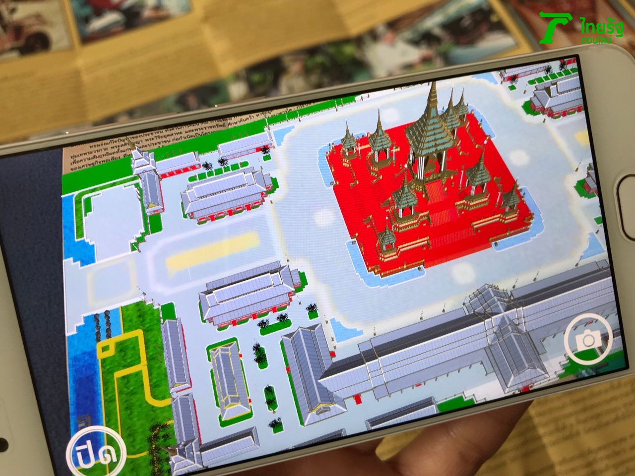 ภาพจำลอง แผนผังพระเมรุมาศ จะปรากฏพระเมรุมาศ 3 มิติแบบ 360 องศา