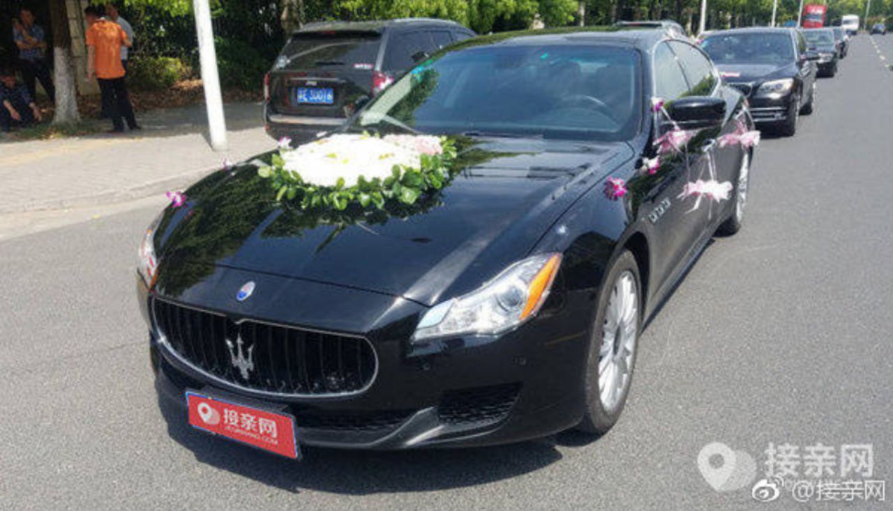 มาเซอร์ราติ คอดโตพรอดเต้ 12,250,000 บาท