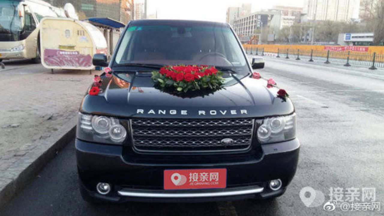 เรนจ์โรเวอร์ สปอร์ต ราคา 12,890,000 บาท