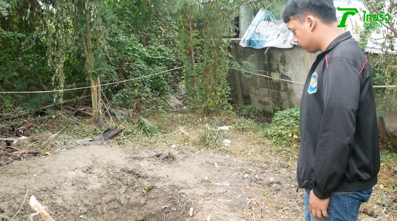 พี่ชายน้องน้ำ มาที่จุดฝังศพ 