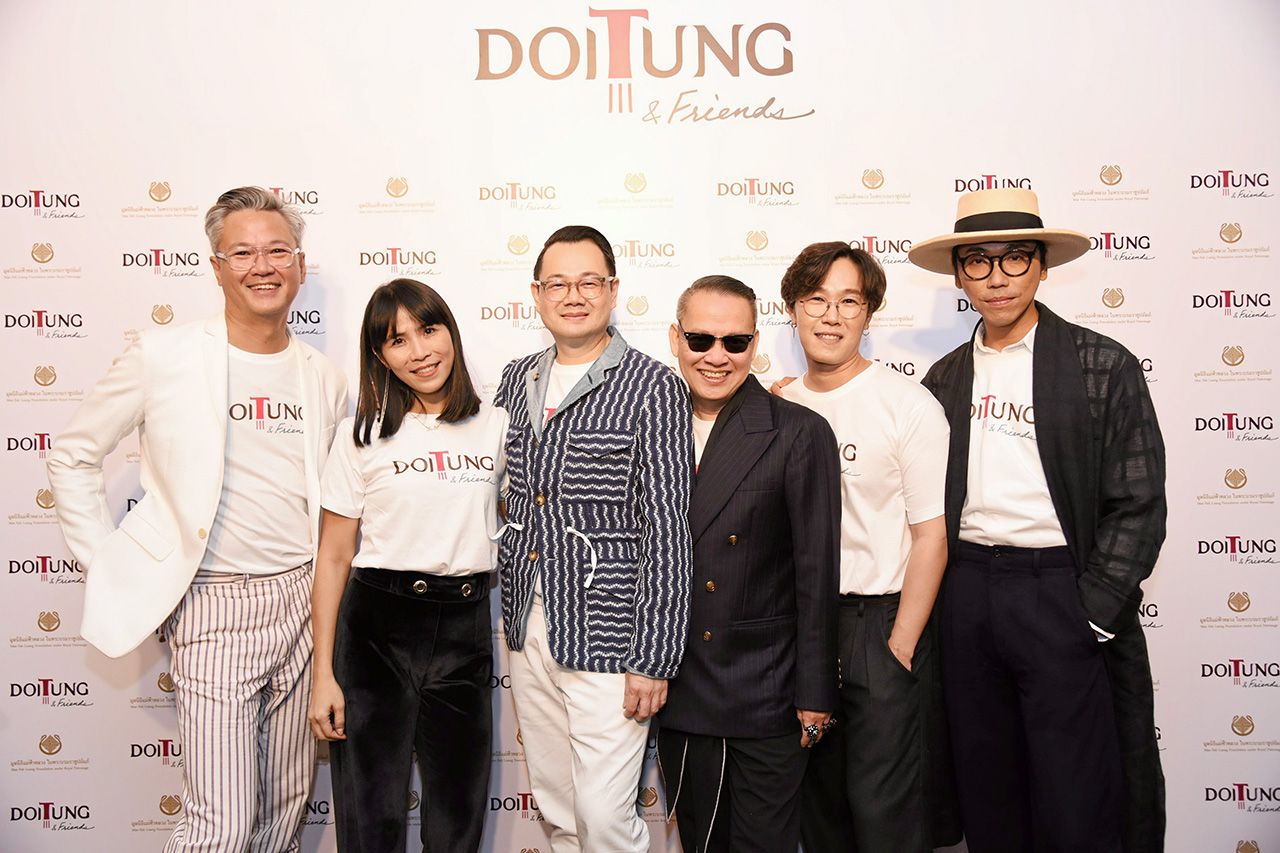 เหล่าดอยตุง เฟรนด์ส จิรัฏฐ์ ทรัพย์พิศาลกุล, มลลิกา เรืองกฤตยา, กุลวิทย์ เลาสุขศรี, สมบัษร ถิระสาโรช, ณัฎฐ์ มั่งคั่ง, ภูภวิศ กฤตพลนารา.