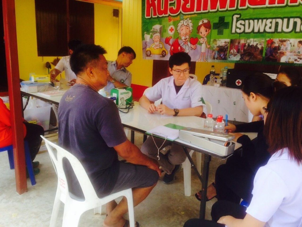 ภาพจาก : เจ้าหน้าที่ รพ.บางสะพาน