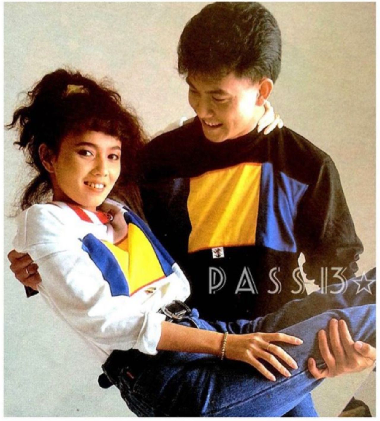 พ่อนึกคิดกับแม่มุกดาตอนวัยทีน