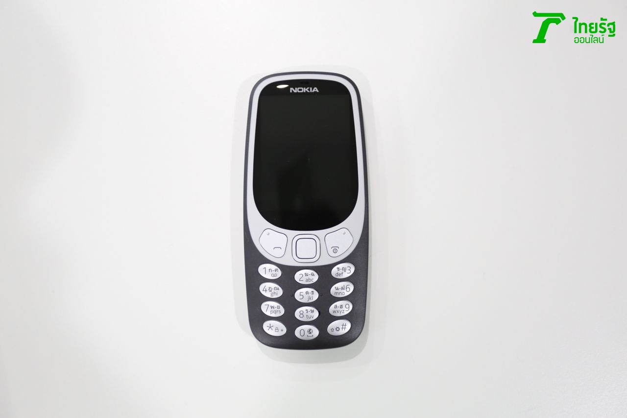 ตัวเครื่องด้านหน้า