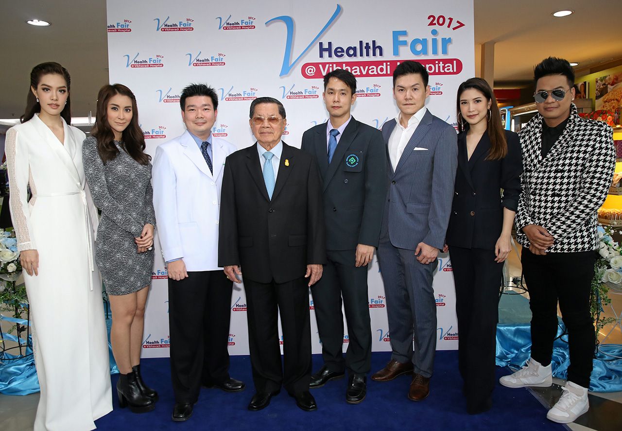 ป้องกันได้ พิจิตต์ วิริยะเมตตากุล จัดงาน “V Health Fair 2017 ช็อปเพื่อสุขภาพ” เพื่อให้ตระหนักถึงการป้องกันดีกว่ารักษา โดยมี พล.อ.สิงหา เสาวภาพ, นพ.ณัฐพล ประจวบพันธ์ศรี, รินทร์รตา อินทามระ และ กาญจน์เกล้า ด้วยเศียรเกล้า มาร่วมงานด้วย ที่โรงพยาบาลวิภาวดี วันก่อน.