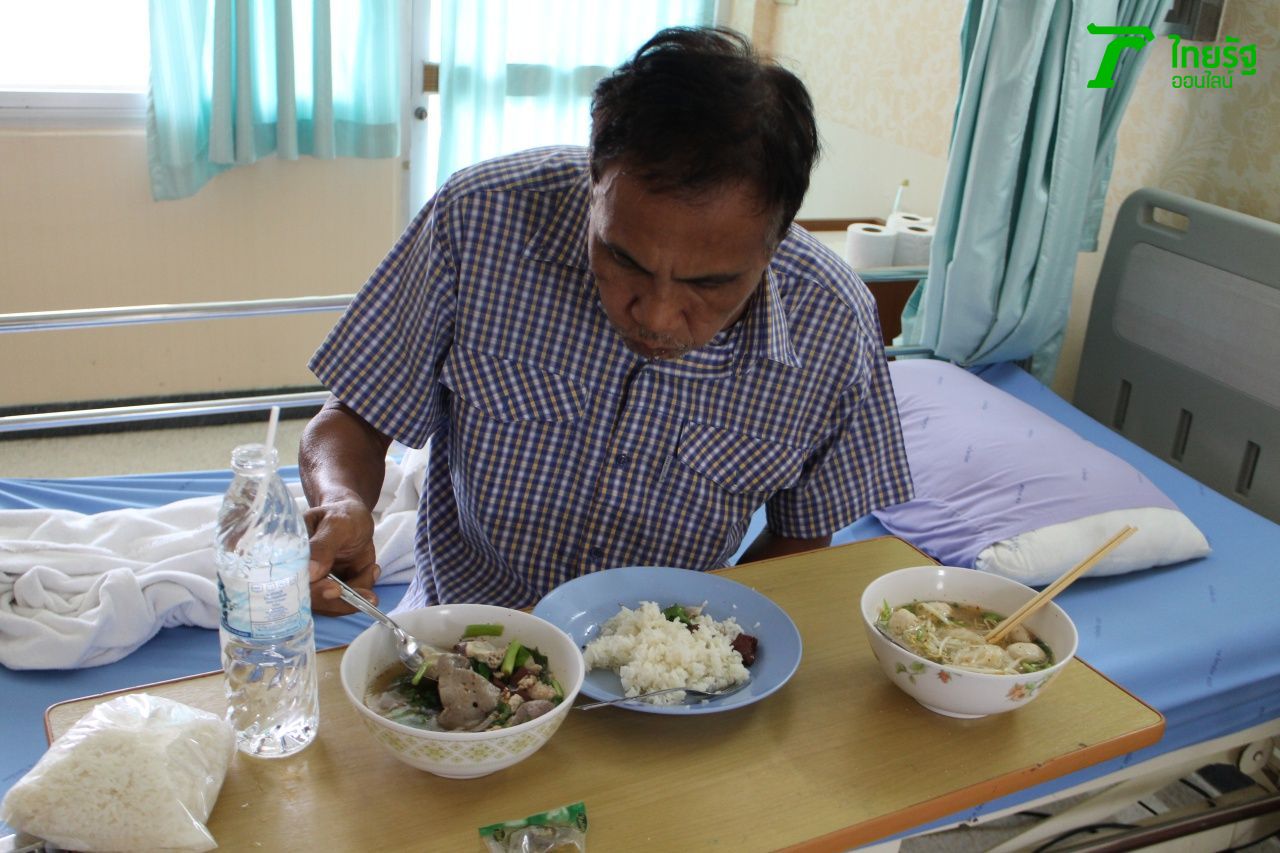 กินข้าววันละ 5 มื้อ