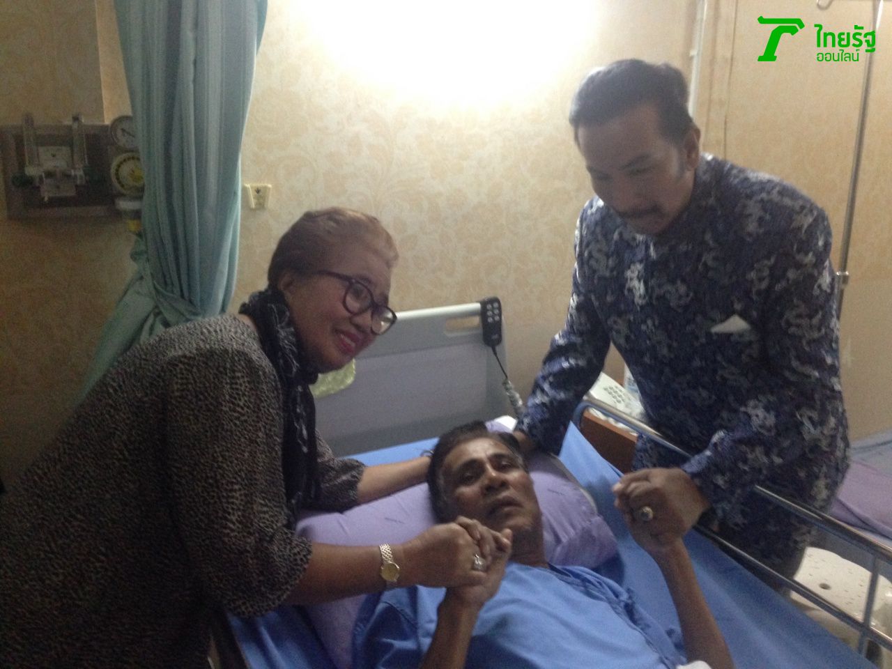 ดามพ์ ดัสกร และพี่สาวรุดเยี่ยม เมื่อ 13 พ.ย. 60
