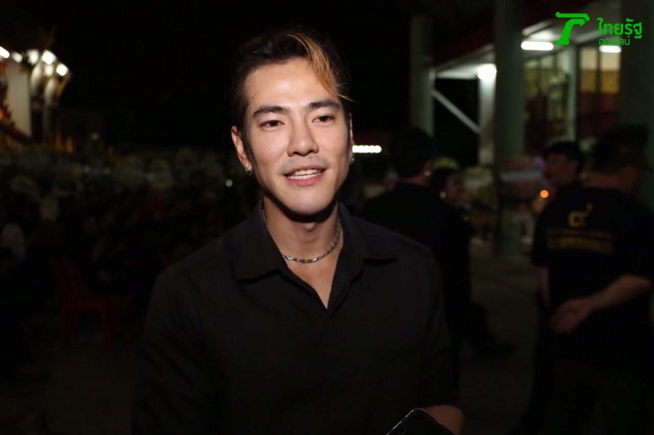 เคลียร์กันแล้วสบายใจ