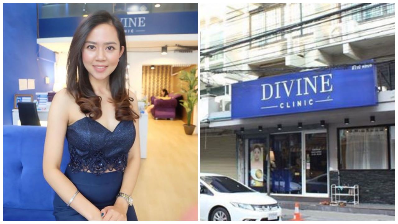 น.ส.ภัทรวดี จิตสำรวย ผู้บริหารดีไวน์คลินิก ห้วยขวาง 