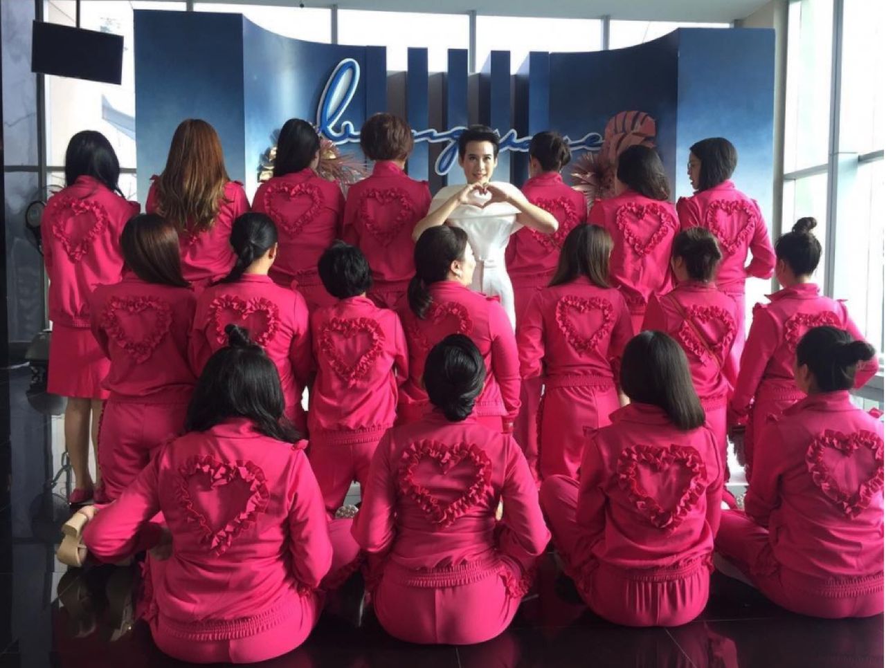 ชุดงานเช้า