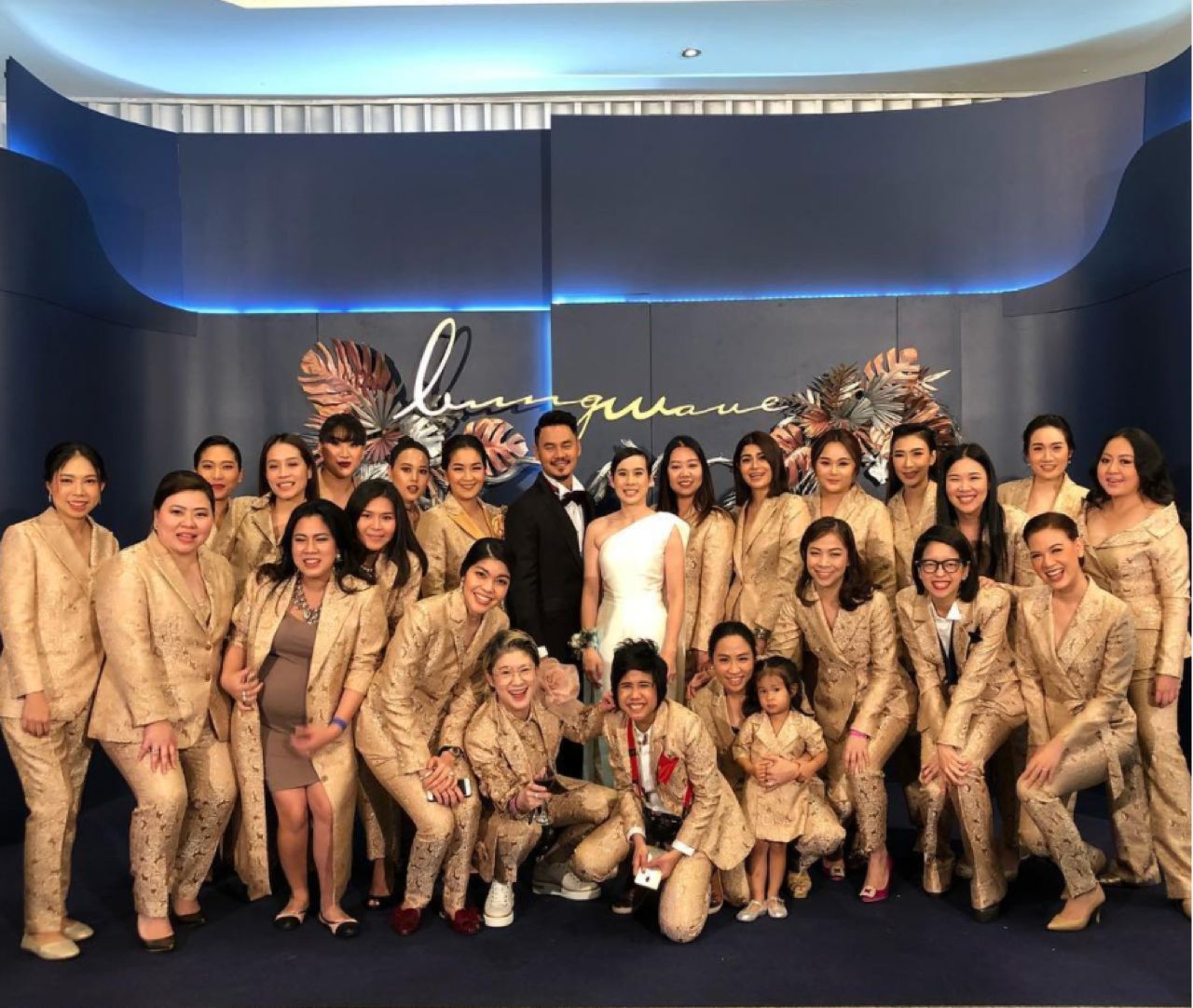 ชุดกลางคืน