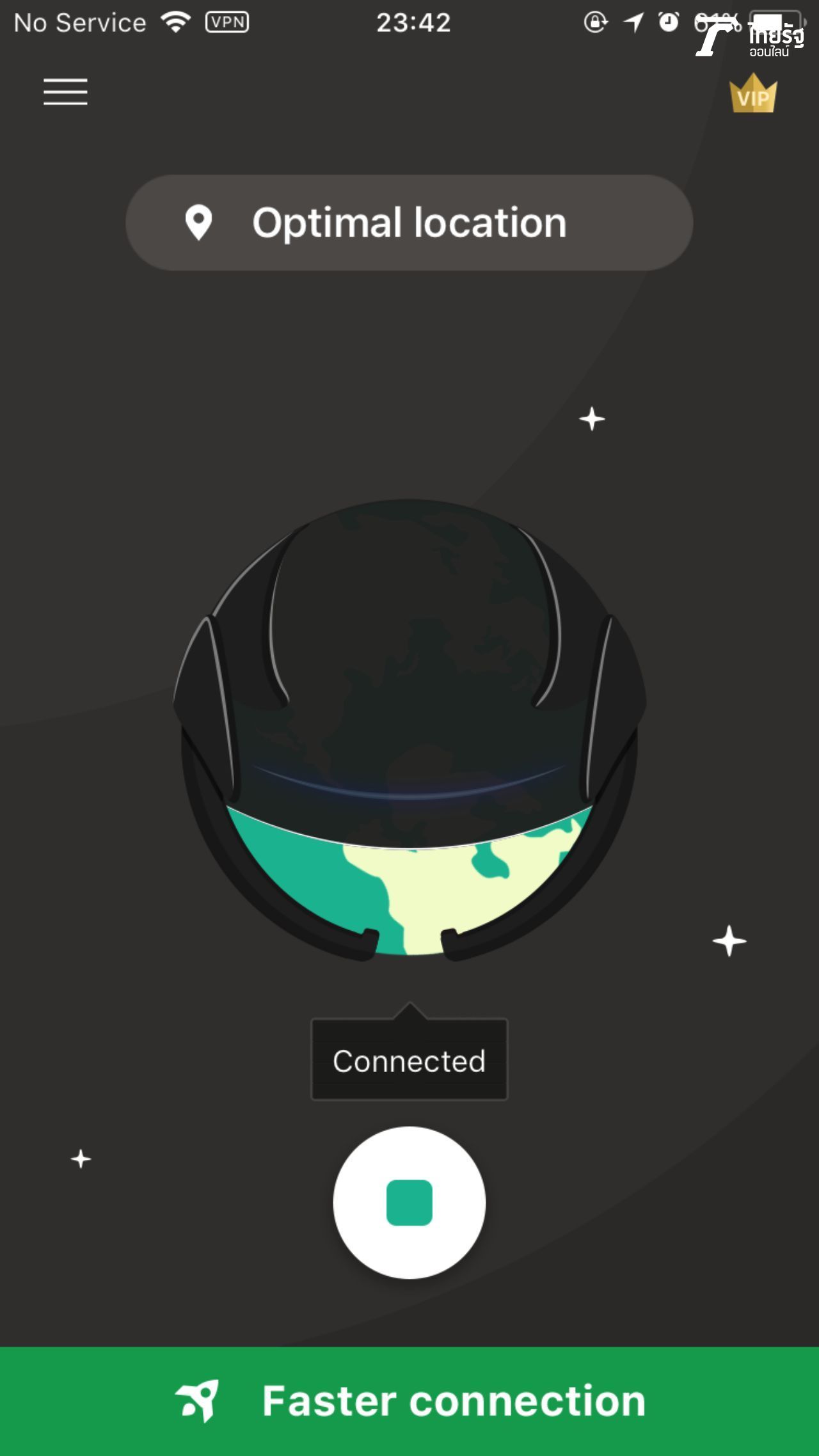 ถ้าเชื่อมต่อสำเร็จ จะหน้าตาแบบนี้เลย สังเกตุมุมซ้ายจะมีสัญลักษณ์ vpn ขึ้นมา และถ้าหายไป ก็ต้องทำการต่อใหม่