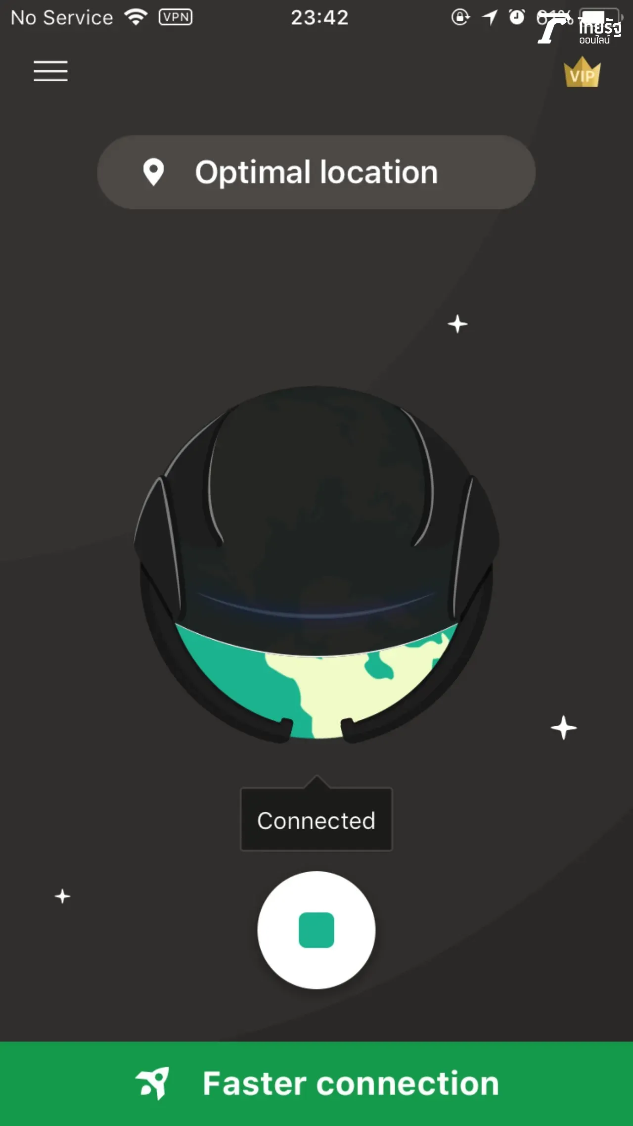 ถ้าเชื่อมต่อสำเร็จ จะหน้าตาแบบนี้เลย สังเกตุมุมซ้ายจะมีสัญลักษณ์ vpn ขึ้นมา และถ้าหายไป ก็ต้องทำการต่อใหม่