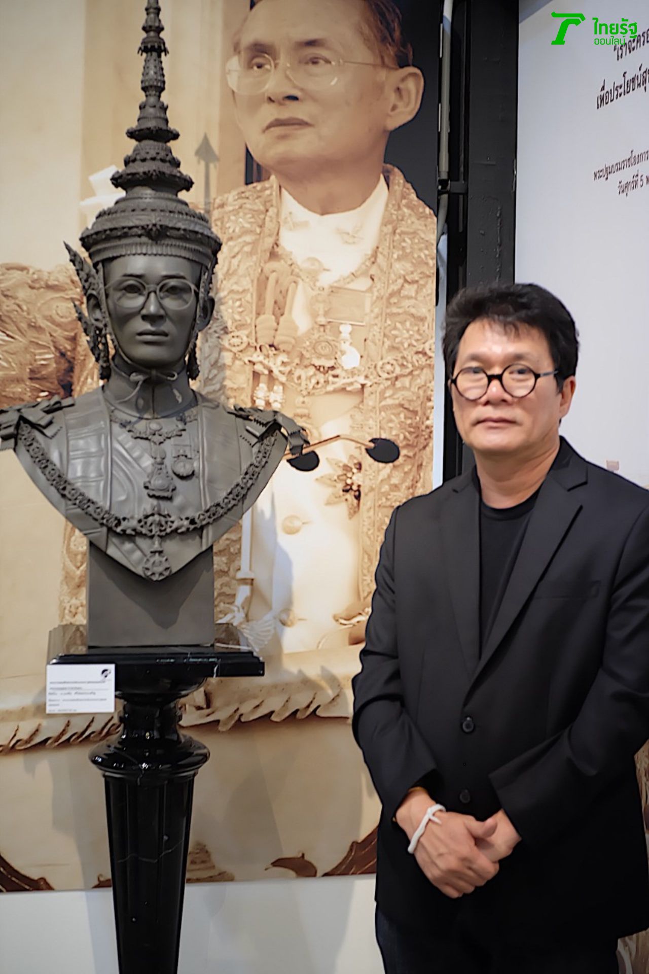 อาจารย์ ธงชัย ศรีสุขประเสริฐ และผลงาน