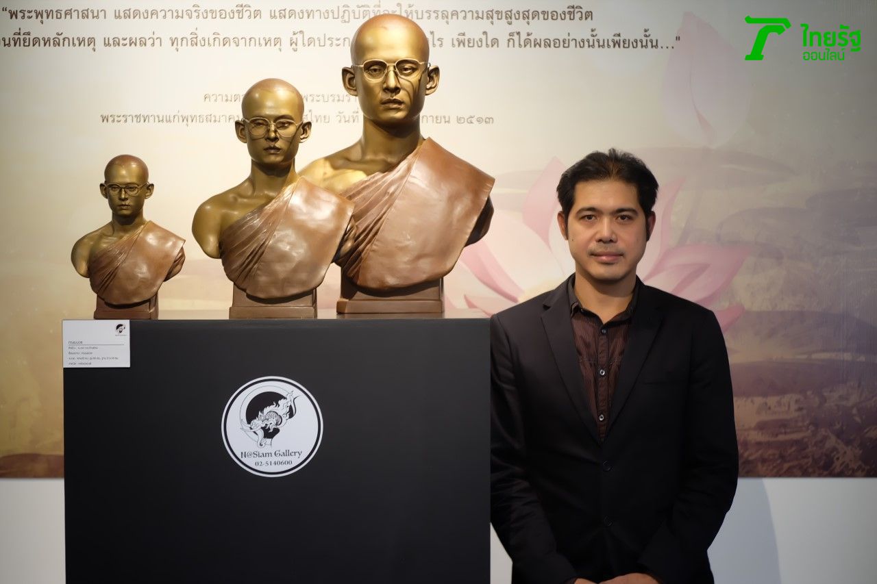  อ.เอก กระจ่างช่วย เจ้าของผลงาน ทรงผนวช