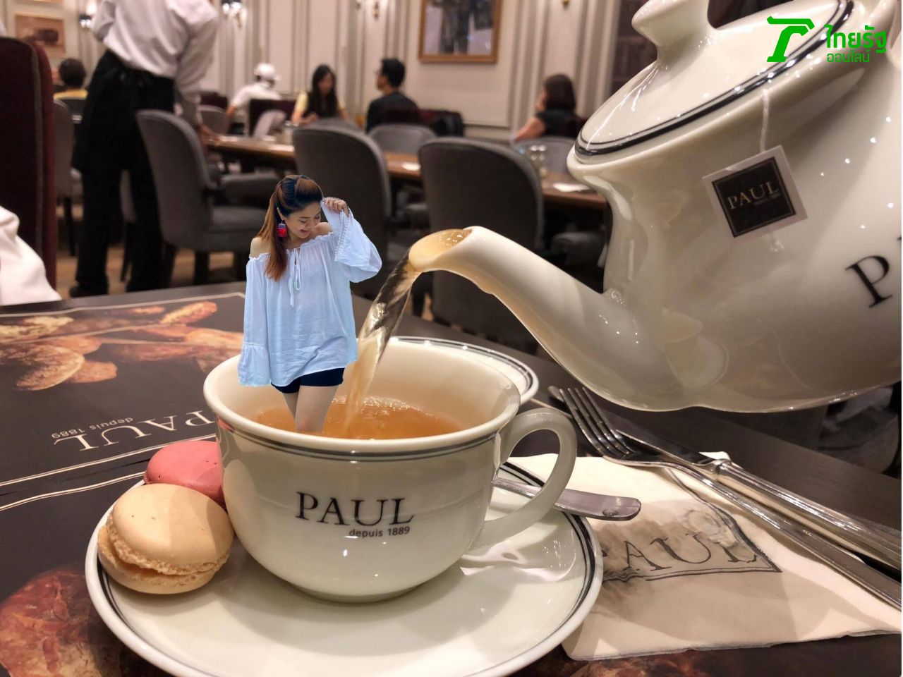 ภาพเสร็จสมบูรณ์ สาวน้อยของเราได้แช่น้ำแล้ว