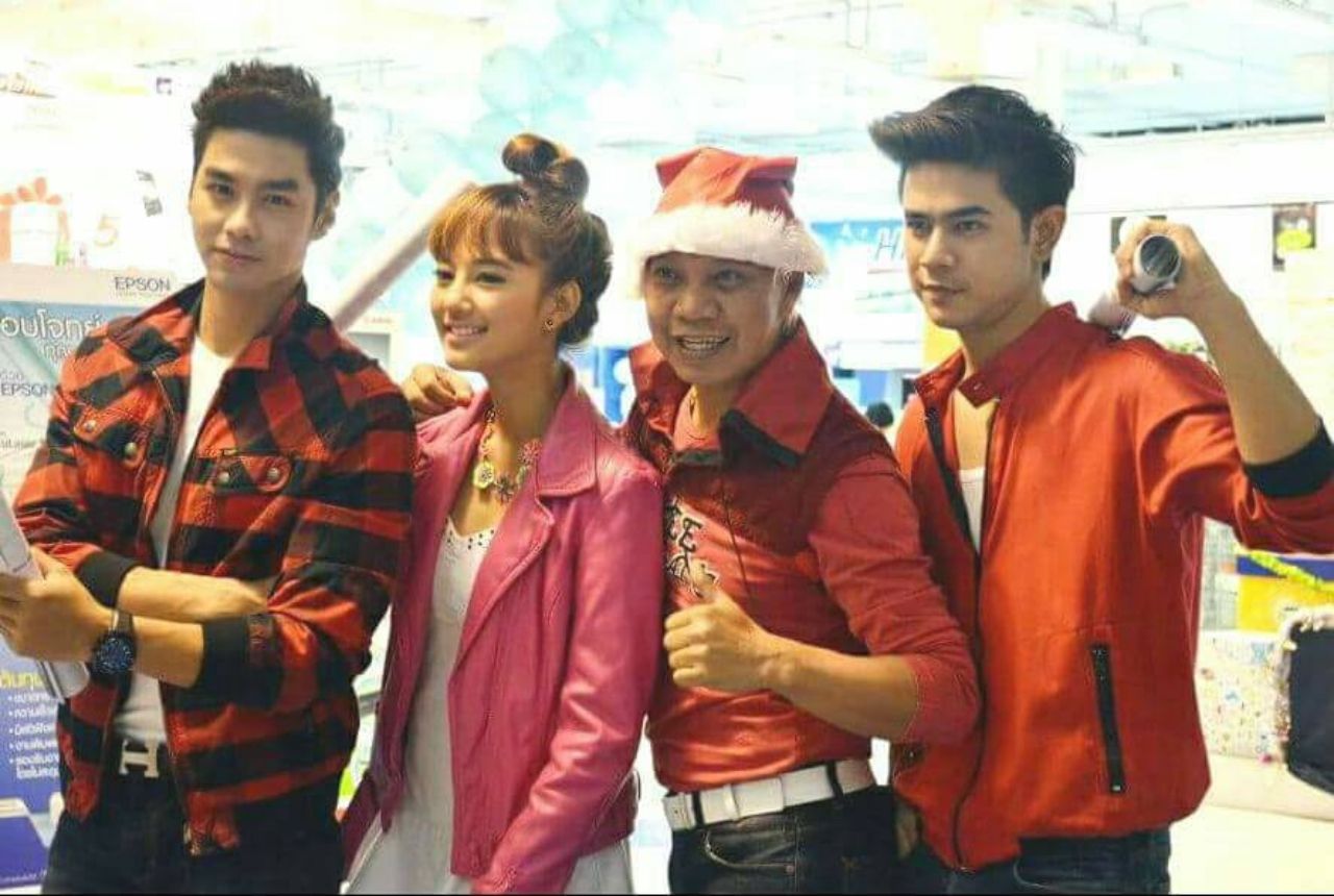  กุญแจซอล สมัยแตกเนื้อสาวสวย