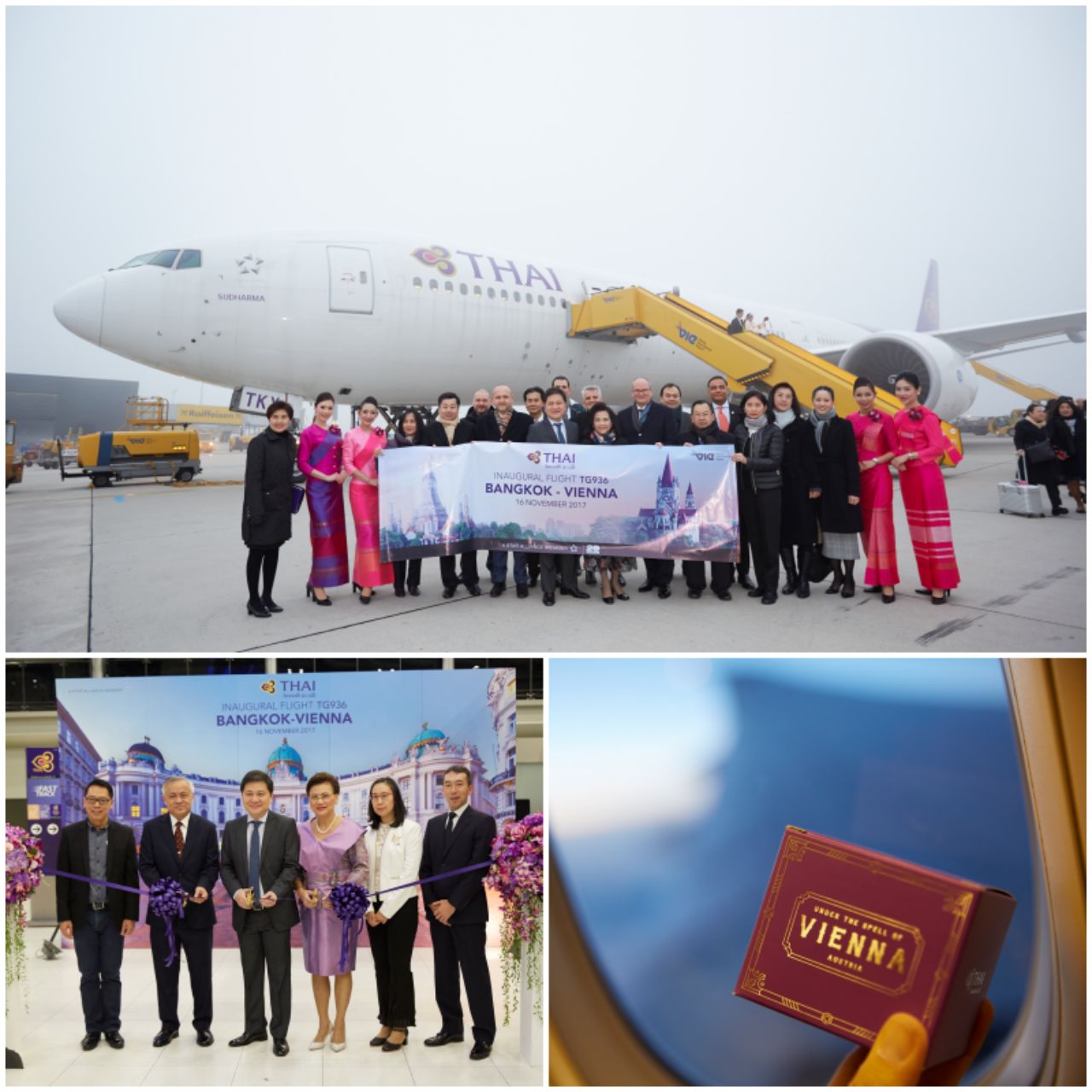 การบินไทยเปิดเที่ยวบินตรง กรุงเทพ ออสเตรีย