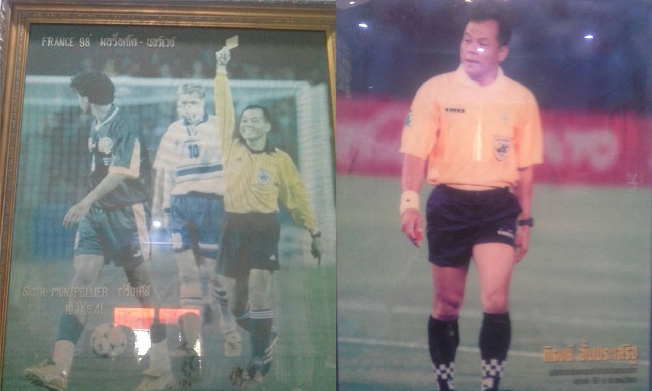 ภิรมย์ อั๋นประเสริฐ หรือ เปาอั๋น อดีตผู้ตัดสินฟุตบอลระดับนานาชาติชาวไทย