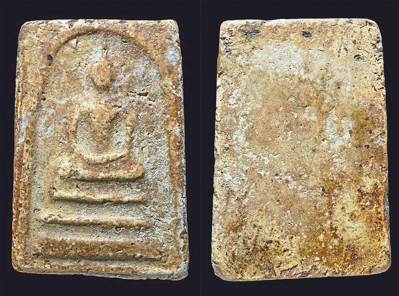 พระสมเด็จพิมพ์ใหญ่ วัดระฆังโฆสิตาราม ของ สันติวัฒน์ ศิริบุญฤทธิ์.