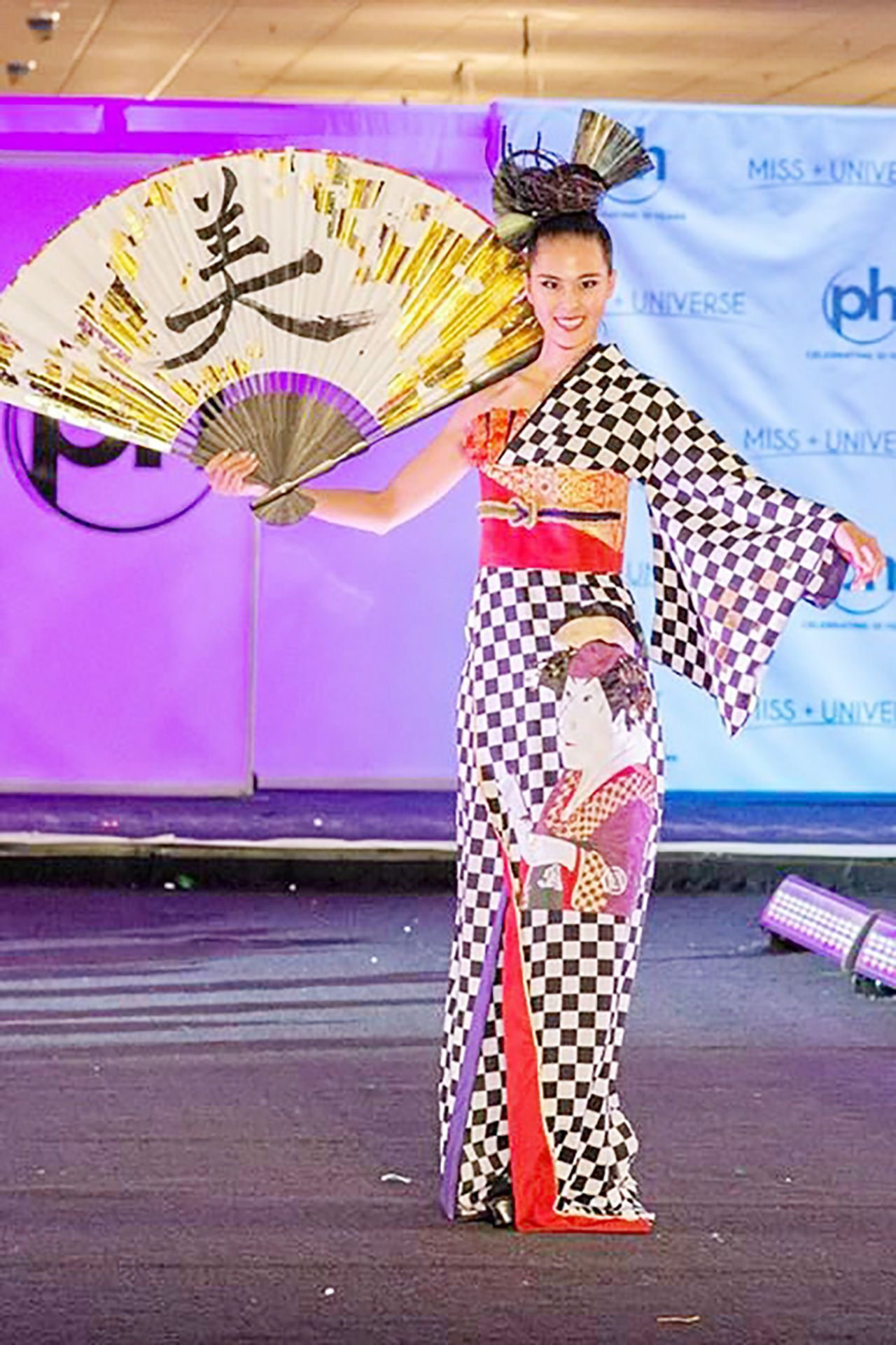 ญี่ปุ่น