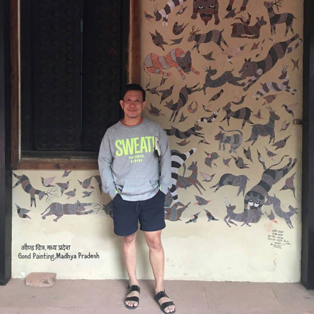 อธิษฐ์ ฐิรกิตติวัฒน์ หรือ พี่โจ้ เจ้าของห้องเสื้อ SURFACE