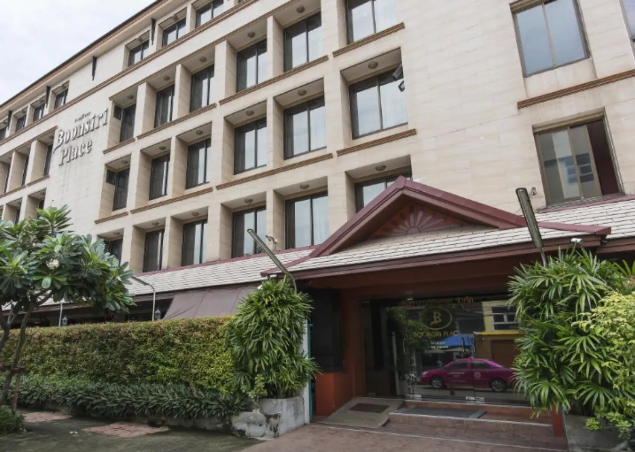 โรงแรมบุญศิริเพลส